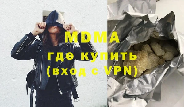 МДПВ Вязьма